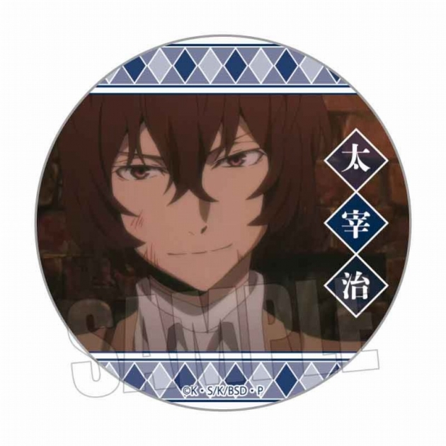 【グッズ-バッチ】文豪ストレイドッグス メモリーズ缶バッジ (第1シーズン) 太宰 治A
