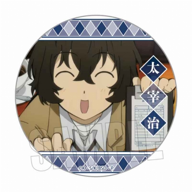 【グッズ-バッチ】文豪ストレイドッグス メモリーズ缶バッジ (第1シーズン) 太宰 治B
