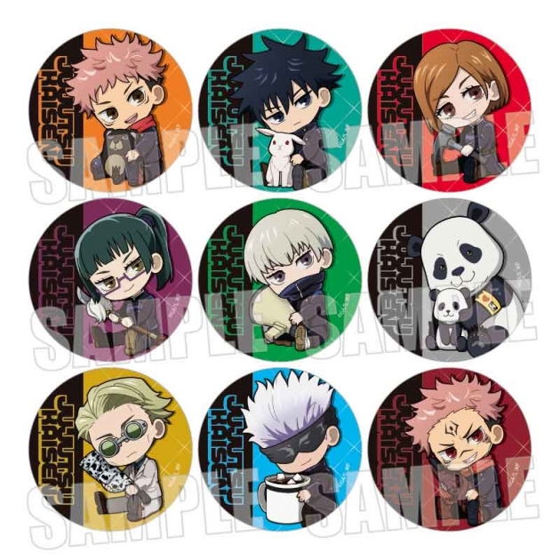 【グッズ-バッチ】呪術廻戦 トレーディング缶バッジ ぎゅぎゅっと
