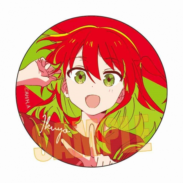 【グッズ-バッチ】アニメ「ぼっち・ざ・ろっく!」 POP-TONE缶バッジ 喜多 郁代
