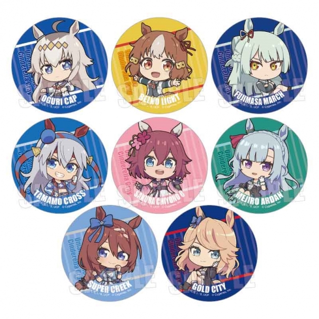 【グッズ-バッチ】アニメ『ウマ娘 シンデレラグレイ』 トレーディング缶バッジ ぷかっしゅ

