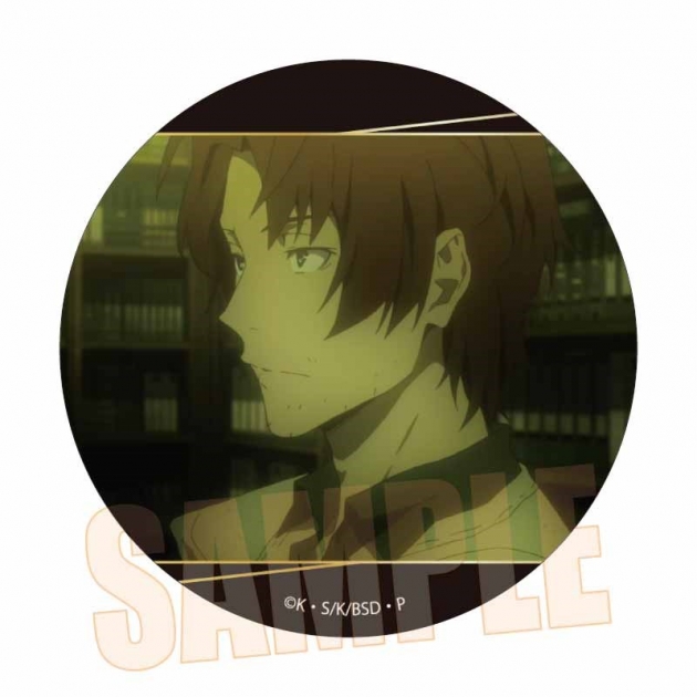 【グッズ-バッチ】文豪ストレイドッグス メモリーズ缶バッジ (黒の時代) 織田 作之助A
