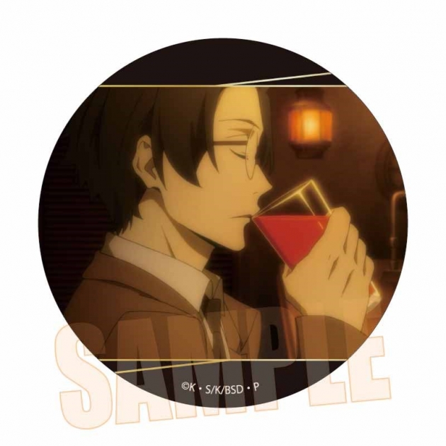 【グッズ-バッチ】文豪ストレイドッグス メモリーズ缶バッジ (黒の時代) 坂口 安吾B
