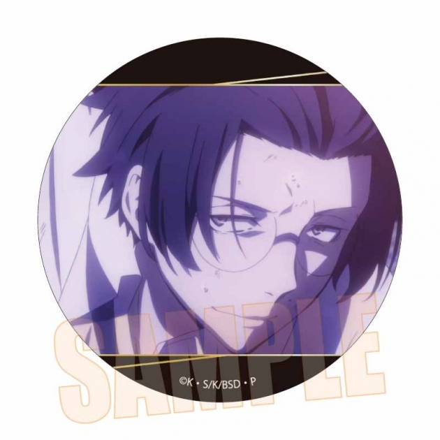 【グッズ-バッチ】文豪ストレイドッグス メモリーズ缶バッジ (黒の時代) 坂口 安吾C
