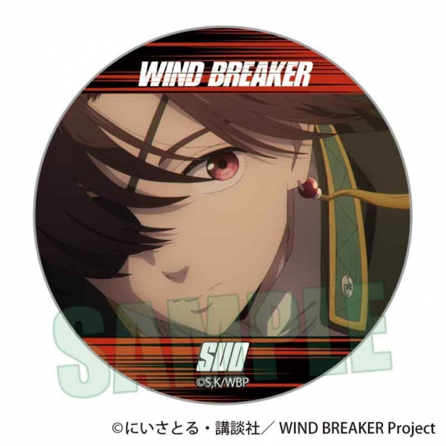 【グッズ-バッチ】WIND BREAKER メモリーズ缶バッジ 蘇枋 隼飛A
