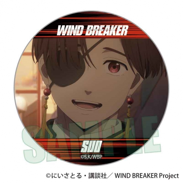 【グッズ-バッチ】WIND BREAKER メモリーズ缶バッジ 蘇枋 隼飛B
