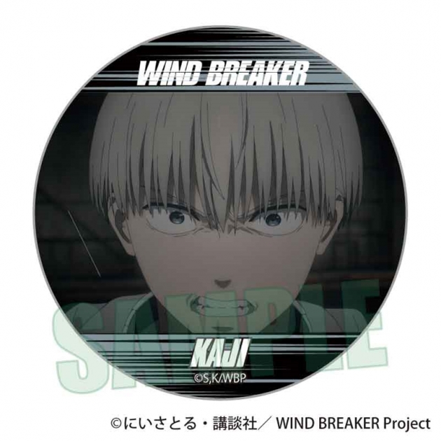 【グッズ-バッチ】WIND BREAKER メモリーズ缶バッジ 梶 蓮B
