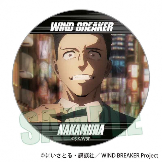 【グッズ-バッチ】WIND BREAKER メモリーズ缶バッジ 中村 幹路
