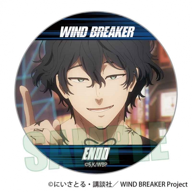 【グッズ-バッチ】WIND BREAKER メモリーズ缶バッジ 棪堂 哉真斗B
