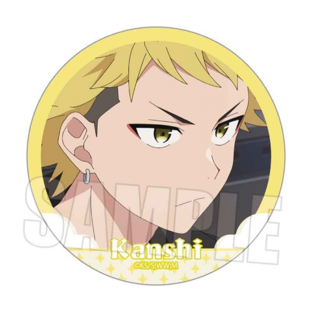 【グッズ-バッチ】TVアニメ『ウィッチウォッチ』 メモリーズ缶バッジ 風祭 監志B
