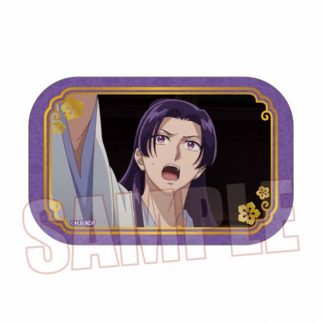 【グッズ-バッチ】薬屋のひとりごと メモリーズスクエア缶バッジ 壬氏B
