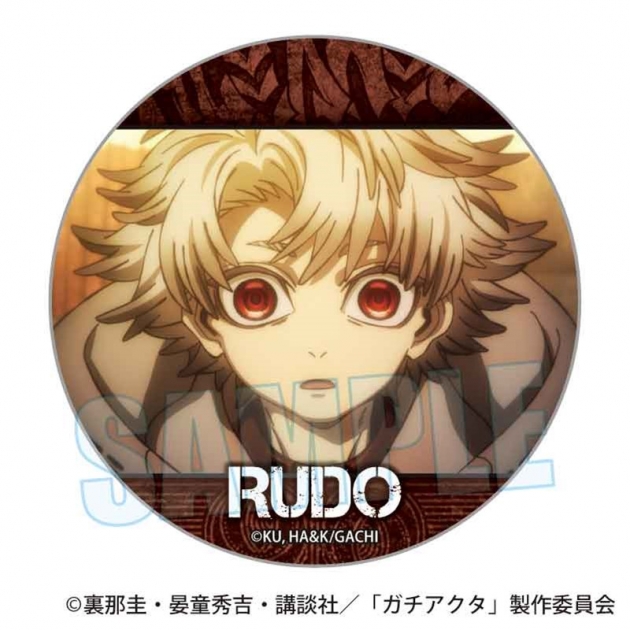 【グッズ-バッチ】ガチアクタ メモリーズ缶バッジ ルド
