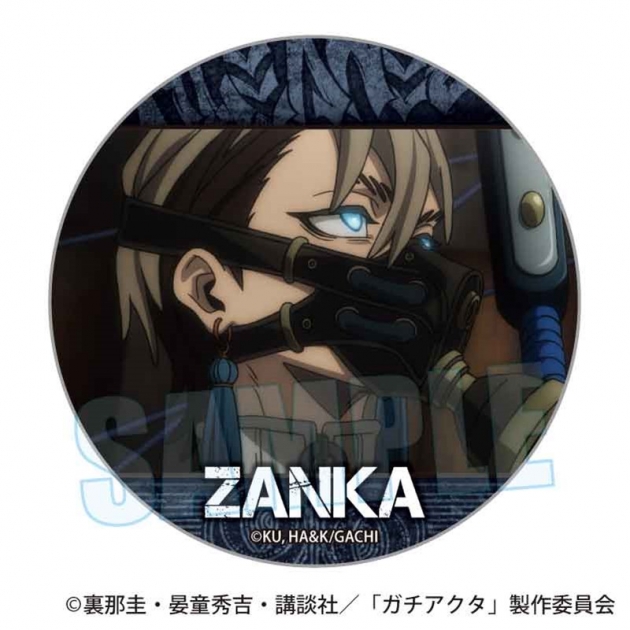 【グッズ-バッチ】ガチアクタ メモリーズ缶バッジ ザンカ
