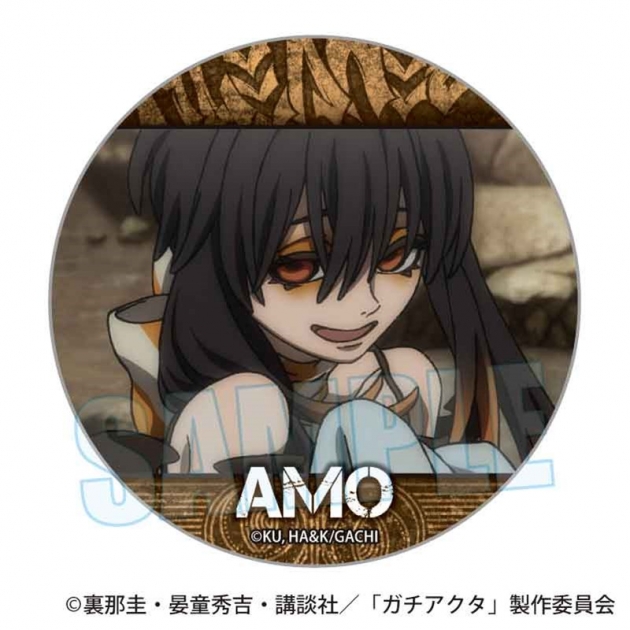 【グッズ-バッチ】ガチアクタ メモリーズ缶バッジ アモ
