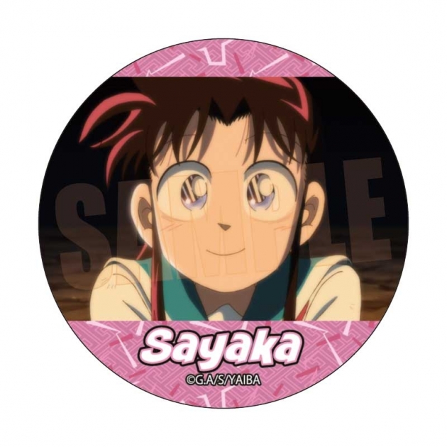 【グッズ-バッチ】真・侍伝YAIBA メモリーズ缶バッジ 峰 さやか
