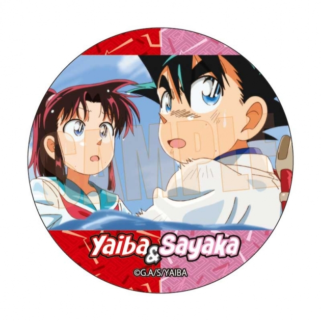 【グッズ-バッチ】真・侍伝YAIBA メモリーズ缶バッジ 鉄 刃&峰 さやかA
