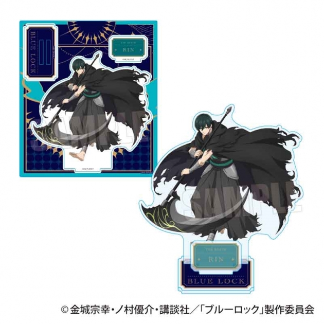 【グッズ-スタンドポップ】ブルーロック アクリルスタンド 糸師 凛(魔-MA-)
