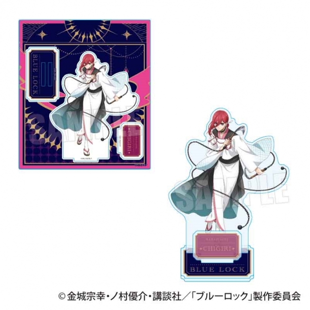 【グッズ-スタンドポップ】ブルーロック アクリルスタンド 千切 豹馬(魔-MA-)

