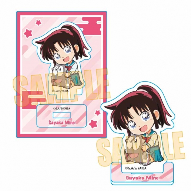 【グッズ-スタンドポップ】真・侍伝YAIBA ぎゅぎゅっとミニスタンド 峰 さやか(ナマコ男)
