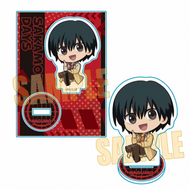 【グッズ-スタンドポップ】SAKAMOTO DAYS ぷかっしゅミニスタンド 南雲