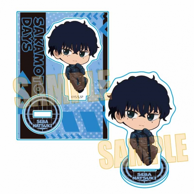 【グッズ-スタンドポップ】SAKAMOTO DAYS ぷかっしゅミニスタンド 勢羽 夏生