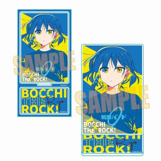 【グッズ-スタンドポップ】アニメ「ぼっち・ざ・ろっく!」 POP-TONEアクリルフィギュア 山田 リョウ
