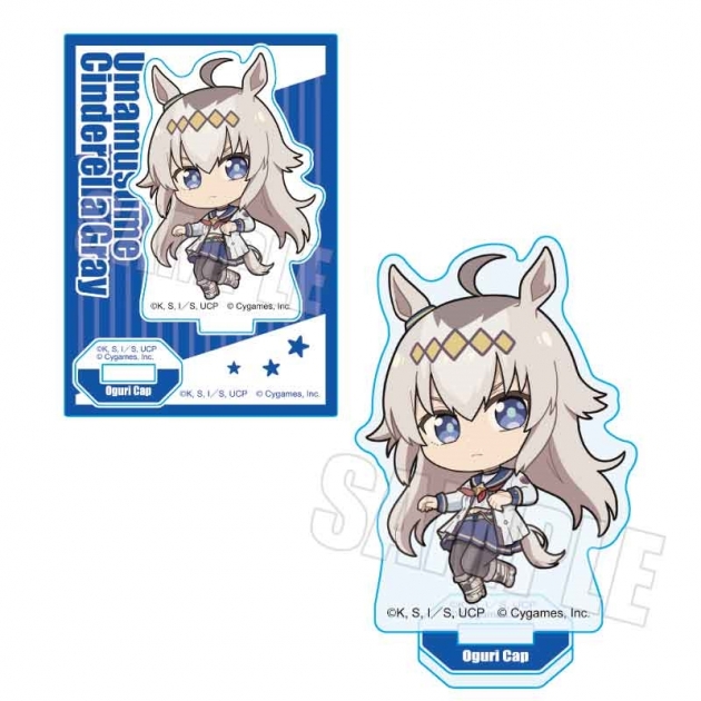 【グッズ-スタンドポップ】アニメ『ウマ娘 シンデレラグレイ』 ぷかっしゅミニスタンド オグリキャップ
