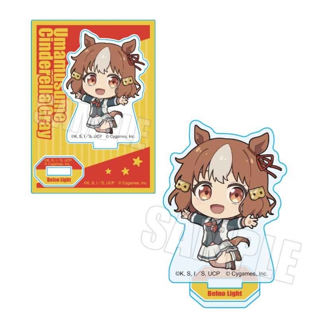 【グッズ-スタンドポップ】アニメ『ウマ娘 シンデレラグレイ』 ぷかっしゅミニスタンド ベルノライト
