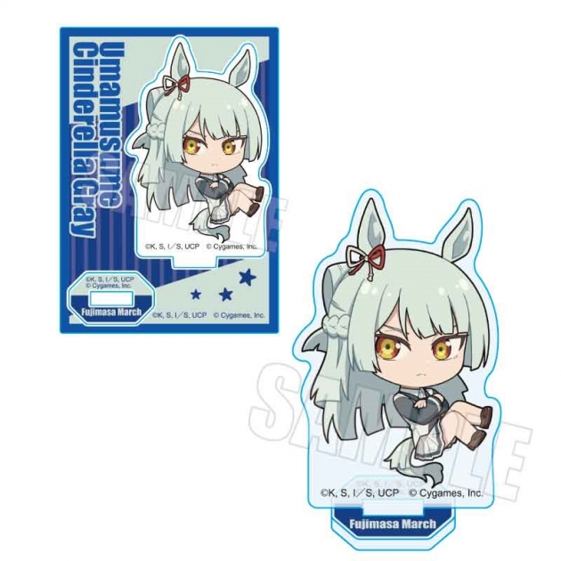【グッズ-スタンドポップ】アニメ『ウマ娘 シンデレラグレイ』 ぷかっしゅミニスタンド フジマサマーチ
