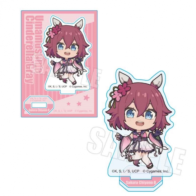 【グッズ-スタンドポップ】アニメ『ウマ娘 シンデレラグレイ』 ぷかっしゅミニスタンド サクラチヨノオー
