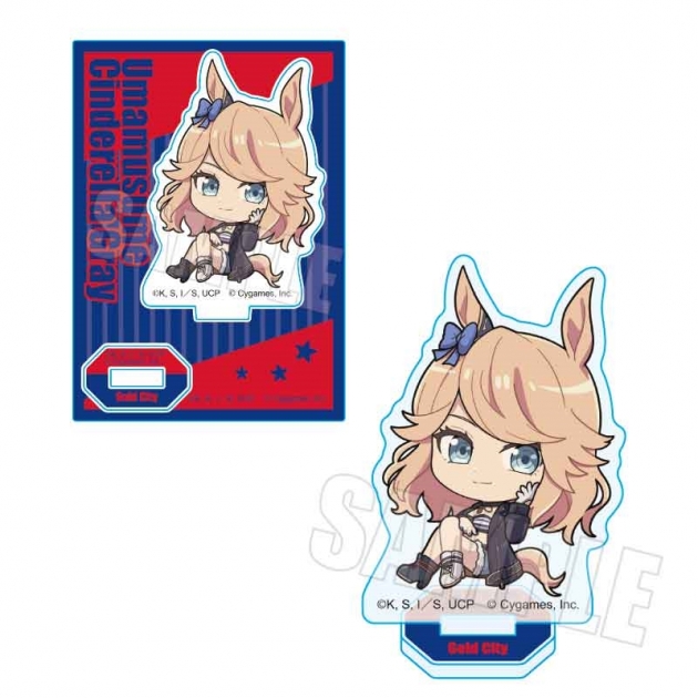 【グッズ-スタンドポップ】アニメ『ウマ娘 シンデレラグレイ』 ぷかっしゅミニスタンド ゴールドシチー
