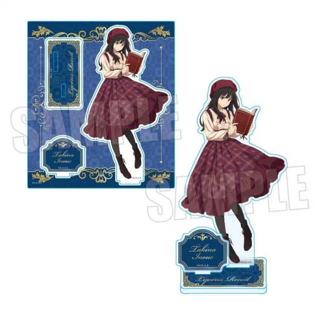 【グッズ-スタンドポップ】TVアニメ「リコリス・リコイル」 アクリルスタンド 井ノ上 たきな(読書)
