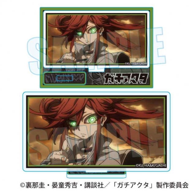 【グッズ-スタンドポップ】ガチアクタ メモリーズミニスタンド リヨウ
