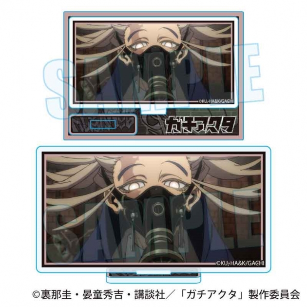 【グッズ-スタンドポップ】ガチアクタ メモリーズミニスタンド タムジー
