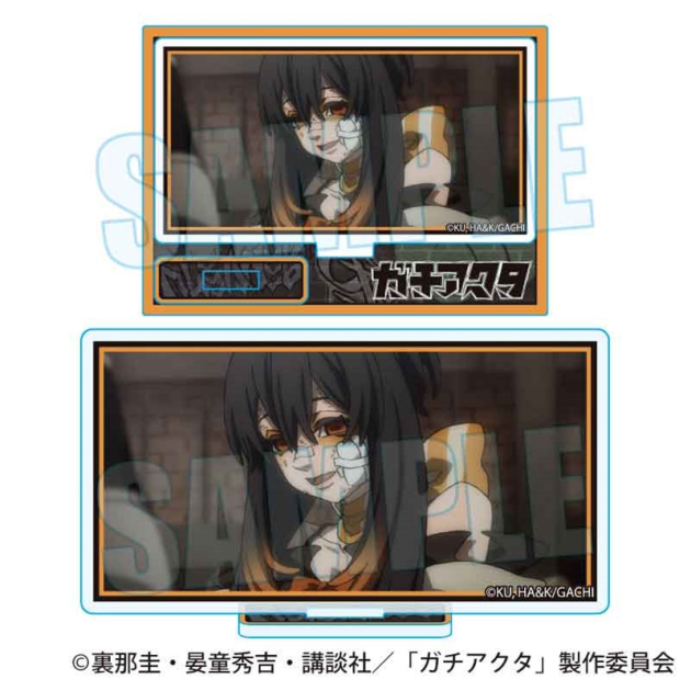 【グッズ-スタンドポップ】ガチアクタ メモリーズミニスタンド アモ
