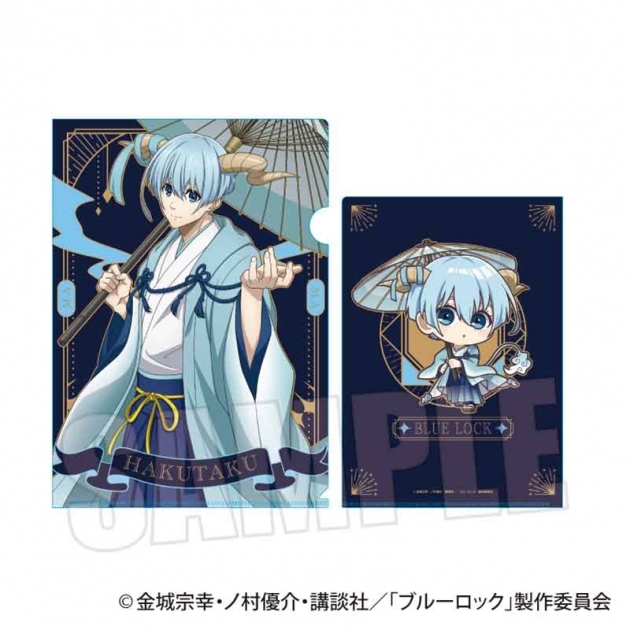 【グッズ-クリアファイル】ブルーロック クリアファイル 氷織 羊(魔-MA-)
