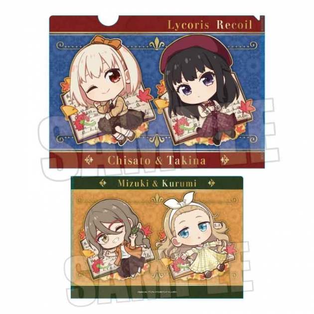 【グッズ-クリアファイル】TVアニメ「リコリス・リコイル」 クリアファイル 集合(読書)
