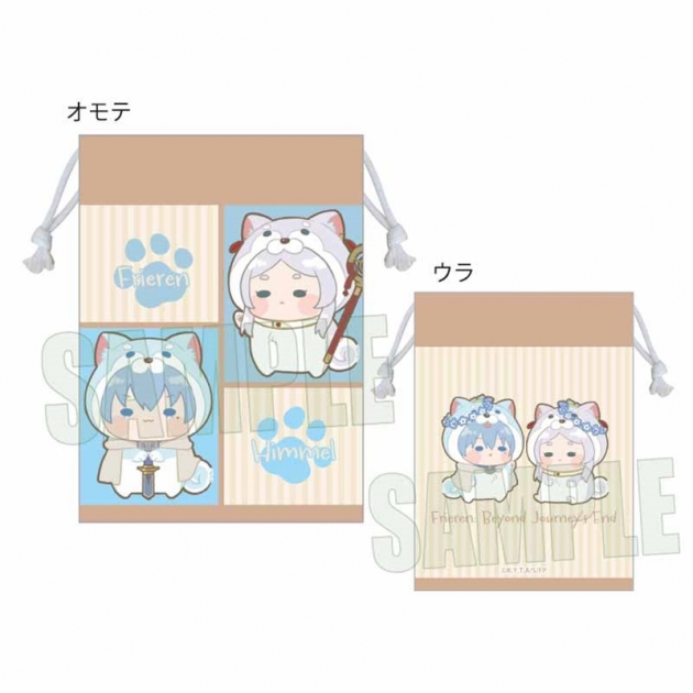 【グッズ-巾着】葬送のフリーレン もふまにあ巾着 A
