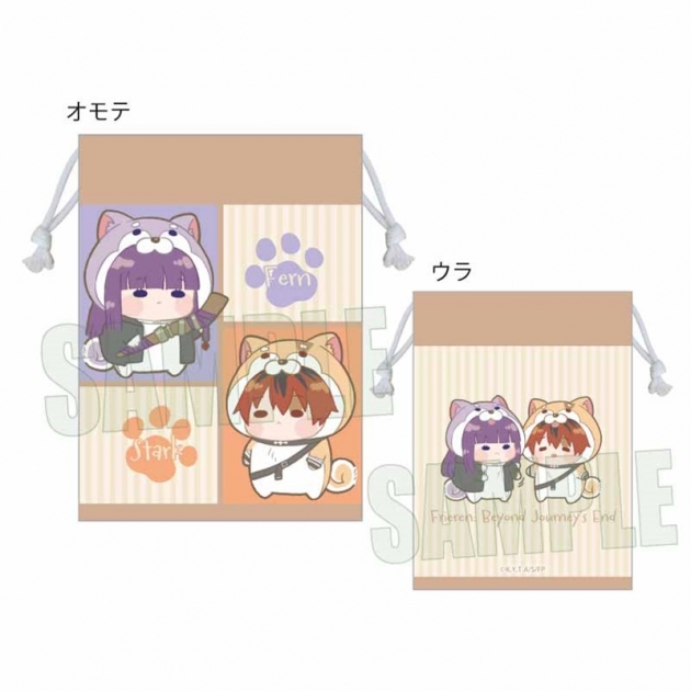 【グッズ-巾着】葬送のフリーレン もふまにあ巾着 B
