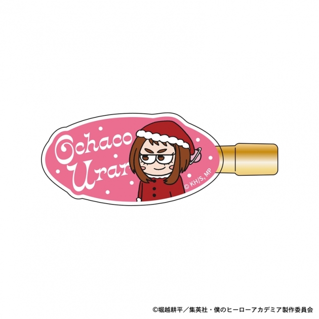 【グッズ-ヘアバンド】僕のヒーローアカデミア ジロリヘアクリップ-クリスマスver- (麗日お茶子)
