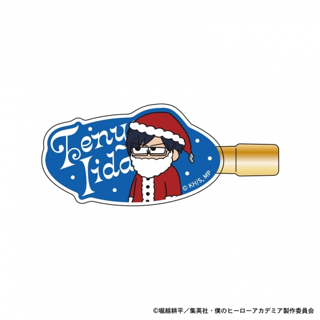 【グッズ-ヘアバンド】僕のヒーローアカデミア ジロリヘアクリップ-クリスマスver- (飯田天哉)
