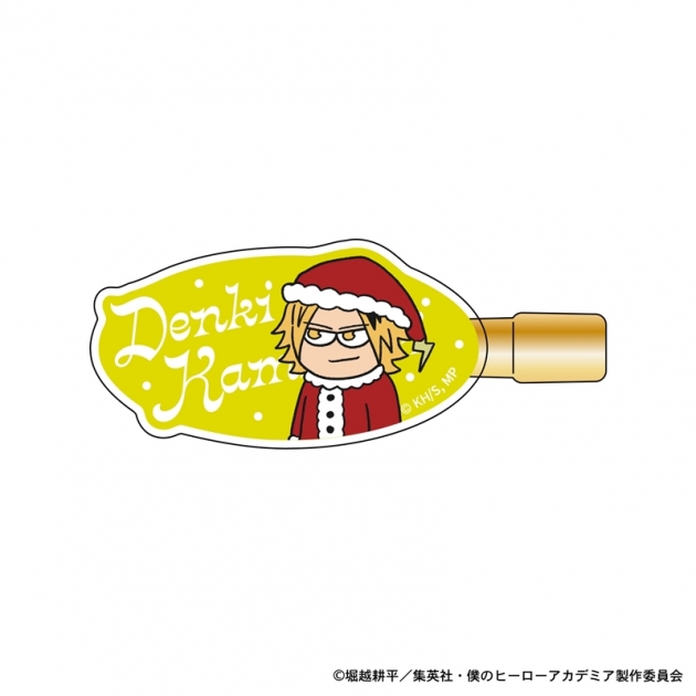 【グッズ-ヘアバンド】僕のヒーローアカデミア ジロリヘアクリップ-クリスマスver- (上鳴電気)
