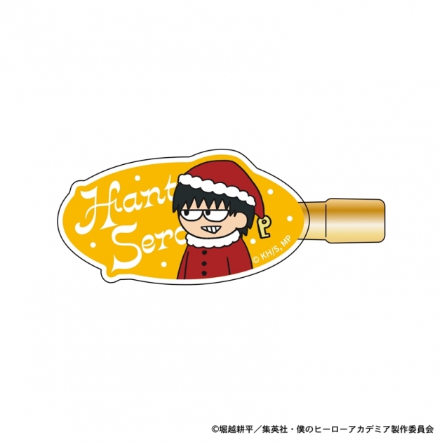 【グッズ-ヘアバンド】僕のヒーローアカデミア ジロリヘアクリップ-クリスマスver- (瀬呂範太)
