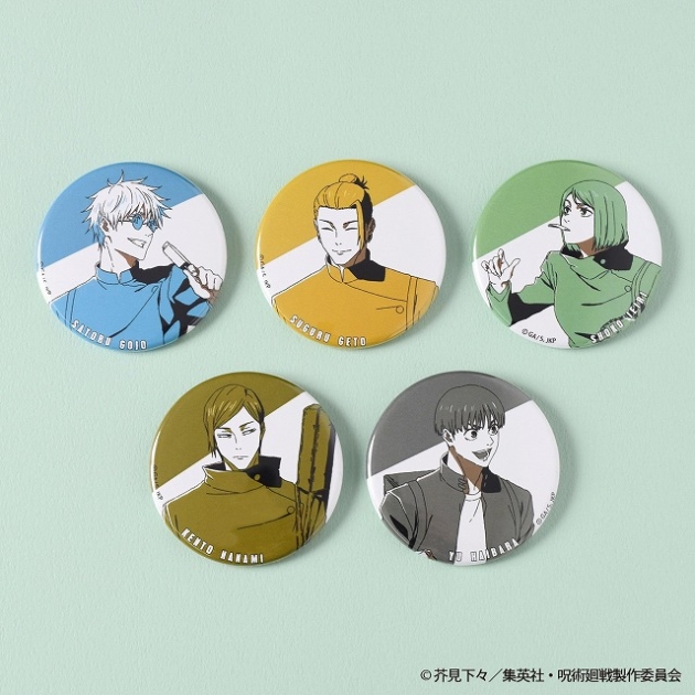 【グッズ-バッチ】呪術廻戦 One-Tone Color TD缶バッジ -懐玉・玉折-(全5種)
