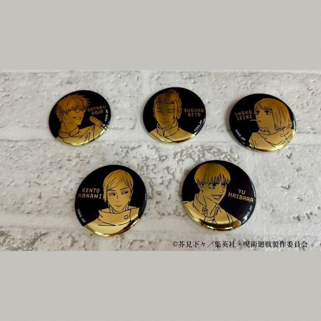 【グッズ-バッチ】呪術廻戦 箔押しTD缶バッジVOL.1 -懐玉・玉折-(全5種)
