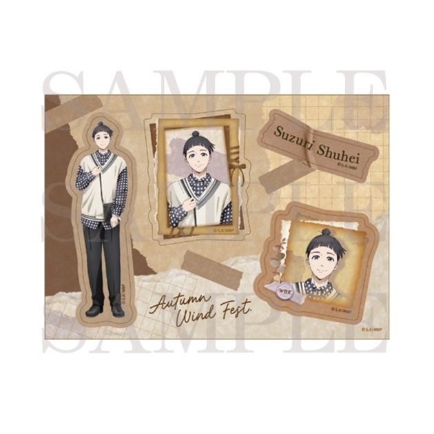 【グッズ-ステッカー】TVアニメ「WIND BREAKER Season 2」 ステッカーシート(硯 秀平)
