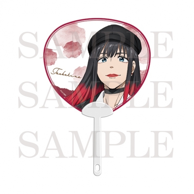 【グッズ-うちわ】TVアニメ「WIND BREAKER Season 2」 クリアうちわ(椿野 佑)
