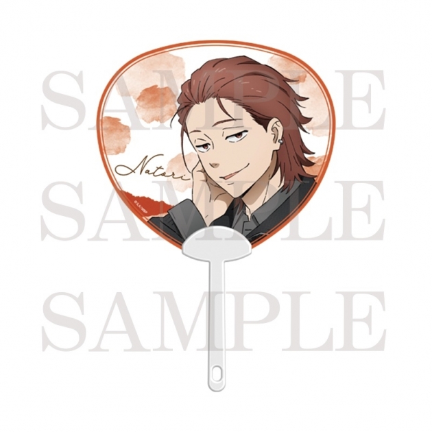 【グッズ-うちわ】TVアニメ「WIND BREAKER Season 2」 クリアうちわ(名取慎吾)
