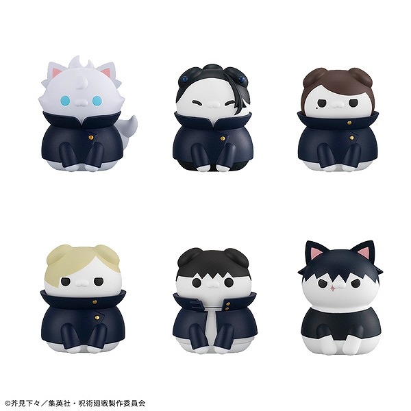 【グッズ-マスコット】MEGA CAT PROJECT 呪術廻戦 呪術ニャンコ 懐玉・玉折
