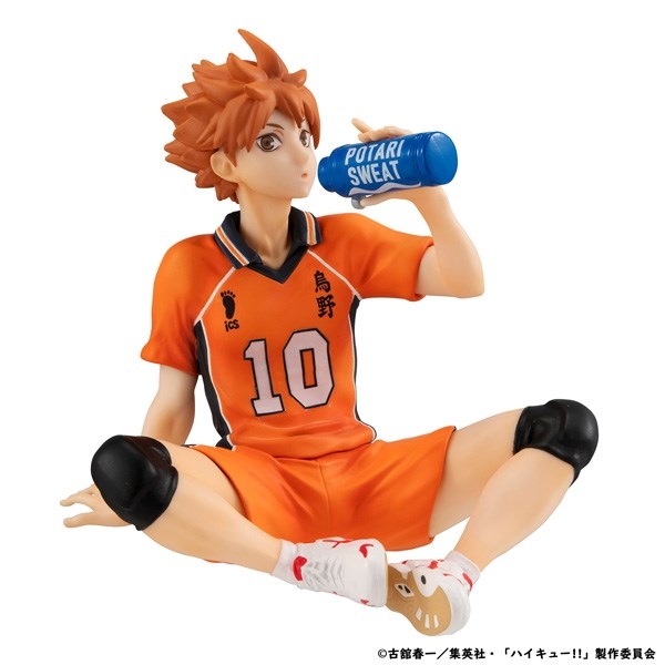【フィギュア】G.E.M.シリーズ ハイキュー!! てのひら日向翔陽 セカンドユニフォームver. 完成品フィギュア

